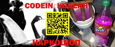 тгк Кулебаки