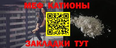 крисы Кунгур