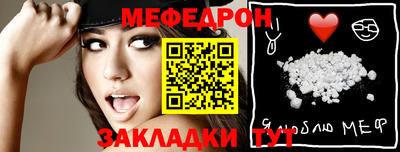 тгк Кулебаки