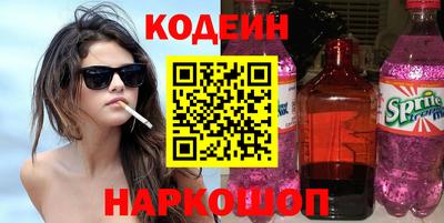 тгк Кулебаки