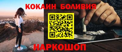 крисы Кунгур