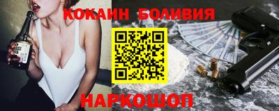 крисы Кунгур