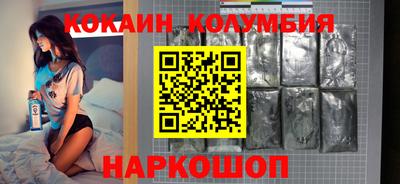 СК Кумертау