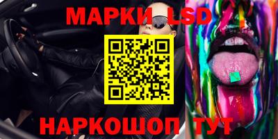 крисы Кунгур