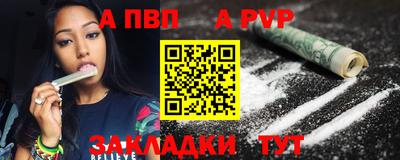 СК Кумертау