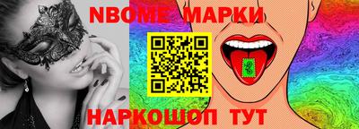 крисы Кунгур