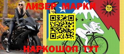 тгк Кулебаки