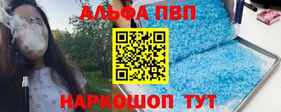 крисы Кунгур