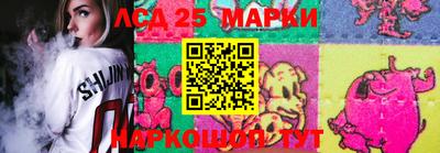 СК Кумертау