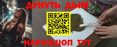 крисы Кунгур