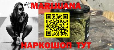 тгк Кулебаки