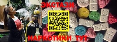 крисы Кунгур