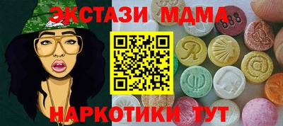 тгк Кулебаки