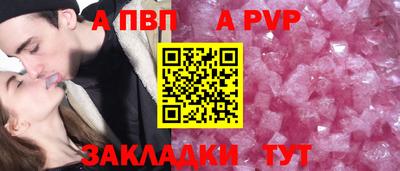 СК Кумертау