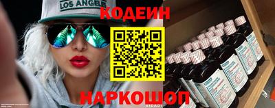 СК Кумертау