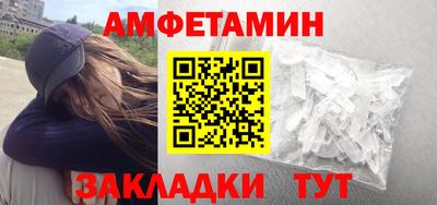 тгк Кулебаки