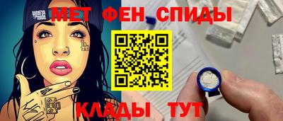 СК Кумертау