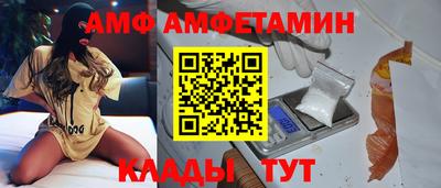тгк Кулебаки