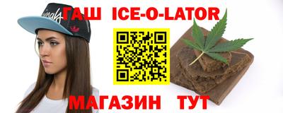 тгк Кулебаки
