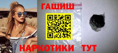 крисы Кунгур