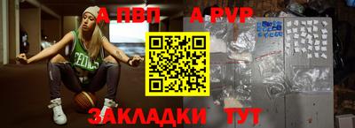 тгк Кулебаки