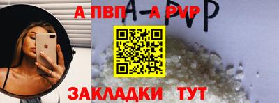 СК Кумертау