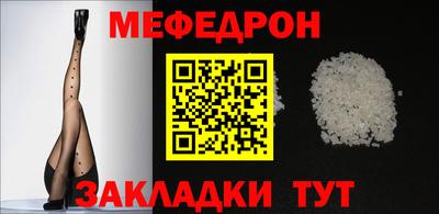тгк Кулебаки