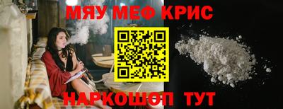 тгк Кулебаки
