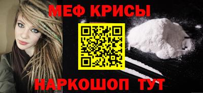 тгк Кулебаки