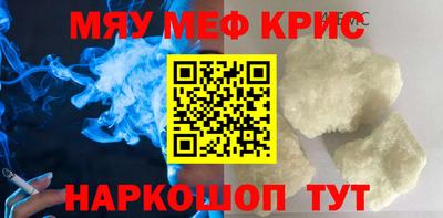 СК Кумертау