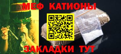 тгк Кулебаки