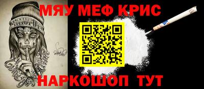 тгк Кулебаки