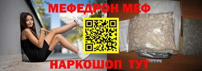 крисы Кунгур